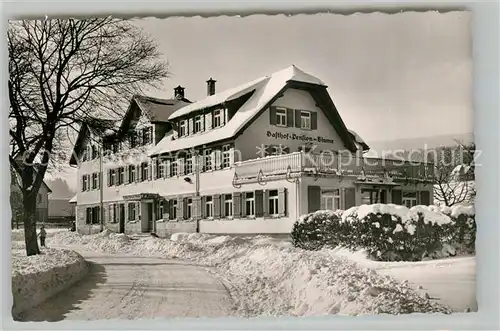 AK / Ansichtskarte Buhlbach_Obertal Gasthof Pension zur Blume Buhlbach Obertal