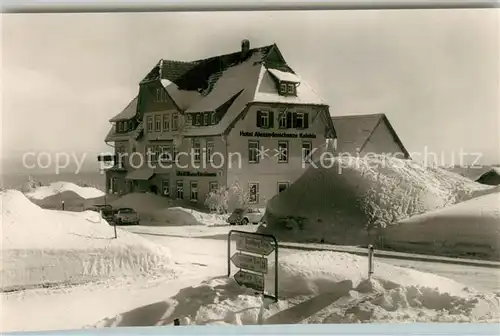 AK / Ansichtskarte Kniebis_Freudenstadt Hotel Alexanderschanze Passhoehe Schwarzwald Winterimpressionen Kniebis_Freudenstadt