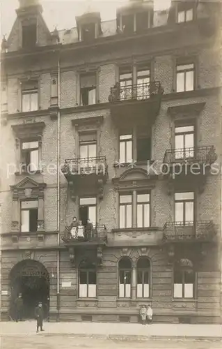 AK / Ansichtskarte Heidelberg_Neckar  Heidelberg Neckar