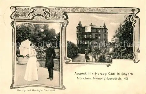 AK / Ansichtskarte Muenchen Augenklinik Herzog Carl  Muenchen