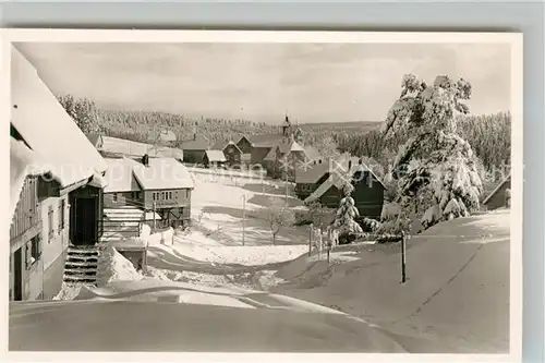 AK / Ansichtskarte Kniebis_Freudenstadt Jugendherberge Schullandheim Winterimpressionen Schwarzwald Kniebis_Freudenstadt