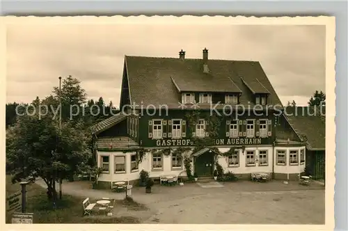 AK / Ansichtskarte Zwieselberg_Freudenstadt Gasthof zum Auerhahn Kurort Wintersportplatz im Schwarzwald Zwieselberg_Freudenstadt