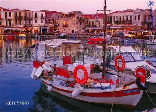 AK / Ansichtskarte Rethymno_Kreta Hafen Rethymno Kreta