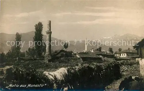 AK / Ansichtskarte Monastir_Tunesie Teilansicht mit Blick zu den Bergen Monastir_Tunesie