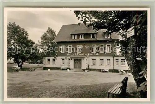 AK / Ansichtskarte Zwieselberg_Freudenstadt Gasthof Pension Auerhahn Kurort Wintersportplatz im Schwarzwald Zwieselberg_Freudenstadt