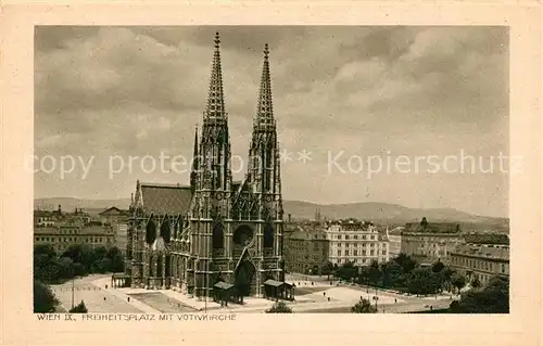 AK / Ansichtskarte Wien Freiheitsplatz mit Votivkirche Wien