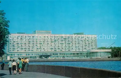 AK / Ansichtskarte Leningrad_St_Petersburg Hotel Leningrad Leningrad_St_Petersburg