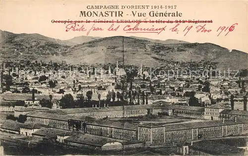 AK / Ansichtskarte Monastir_Tunesie Panorama Monastir_Tunesie