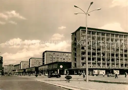 AK / Ansichtskarte Karl Marx Stadt Strasse der Nationen Karl Marx Stadt