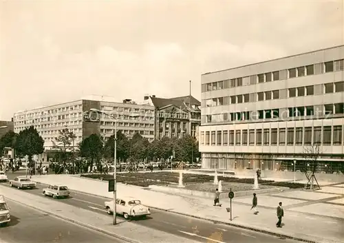 AK / Ansichtskarte Berlin Lindencorso und Hotel Unter den Linden Berlin