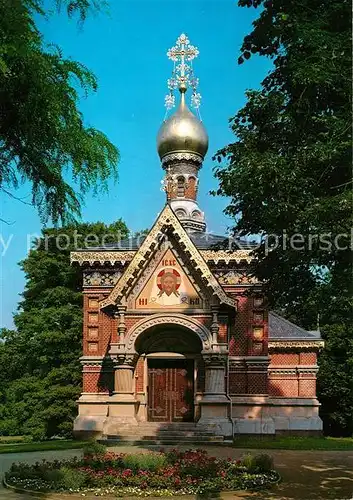 AK / Ansichtskarte Russische_Kirche_Kapelle Bad Homburg von der Hoehe  Russische_Kirche_Kapelle