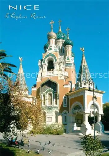 AK / Ansichtskarte Russische_Kirche_Kapelle Nice  Russische_Kirche_Kapelle