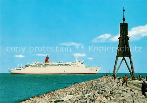 AK / Ansichtskarte Schiffe_Ships_Navires TS Hanseatic Kugelbake Cuxhaven Doese Duhnen  Schiffe_Ships_Navires