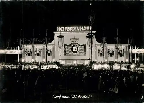 AK / Ansichtskarte Oktoberfest Hofbraeuhaus  Oktoberfest