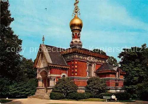 AK / Ansichtskarte Russische_Kirche_Kapelle Bad Homburg von der Hoehe  Russische_Kirche_Kapelle