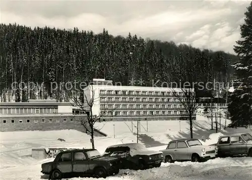 AK / Ansichtskarte Erlbach_Vogtland Ferienheim  Erlbach_Vogtland