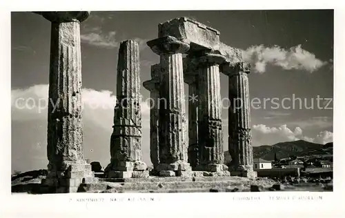 AK / Ansichtskarte Griechenland_Greece Saeulen Griechenland_Greece