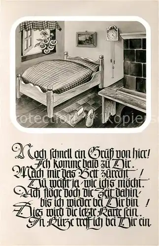 AK / Ansichtskarte Luebeck Gedicht Luebeck
