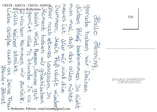 AK / Ansichtskarte Rethymno_Kreta Hafen Leuchttrum  Rethymno Kreta