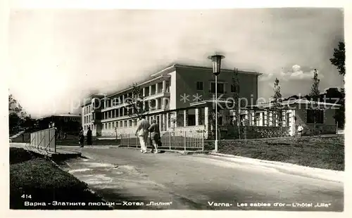 AK / Ansichtskarte Varna Les sables dor Hotel Lila Varna