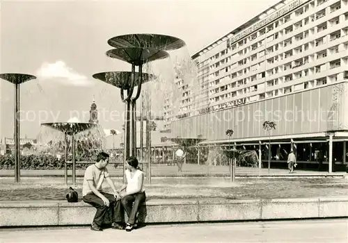 AK / Ansichtskarte Dresden Prager Strasse Brunnen Dresden