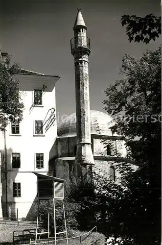 AK / Ansichtskarte Pecs Mosque with the Minaret Pecs