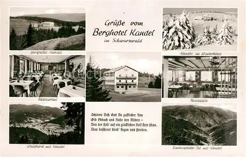 AK / Ansichtskarte St_Peter_Schwarzwald Berghotel Kandel Restaurant Raststueble Winterlandschaft Simonswaelder Tal St_Peter_Schwarzwald