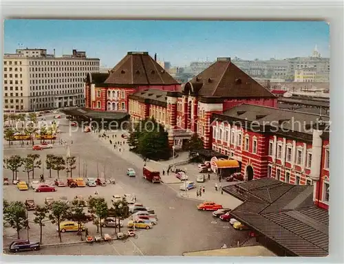 AK / Ansichtskarte Tokyo Station Bahnhof Tokyo