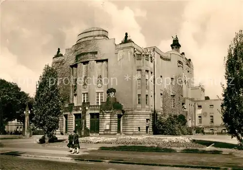 AK / Ansichtskarte Cottbus Stadttheater Cottbus