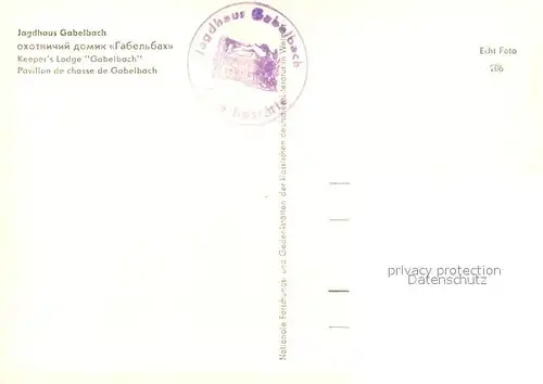 AK / Ansichtskarte Gabelbach_Thueringen Jagdhaus Gabelbach Thueringen