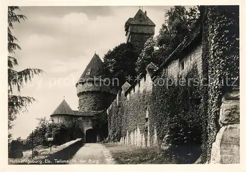 AK / Ansichtskarte Hohkoenigsburg_Haut Koenigsbourg Burgmauer Hohkoenigsburg