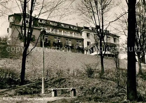 AK / Ansichtskarte Bad_Hersfeld Wigbertshoehe Bad_Hersfeld