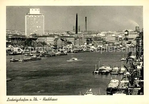 AK / Ansichtskarte Ludwigshafen_Rhein Hochhaus Hafen Ludwigshafen Rhein