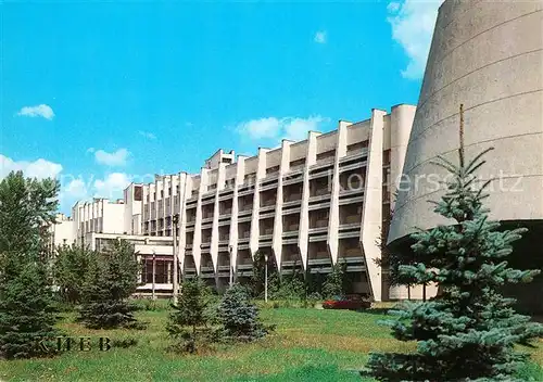 AK / Ansichtskarte Kiev_Kiew Taras Shevchenko State University Kiev_Kiew