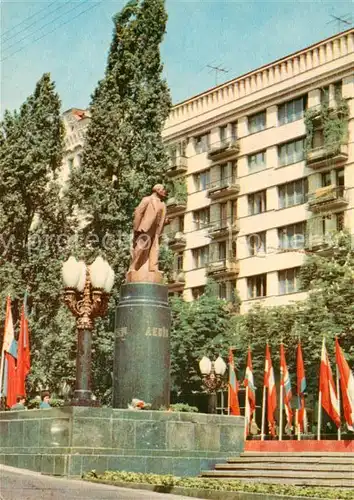 AK / Ansichtskarte Kiev_Kiew Monument to Lenin Kiev_Kiew