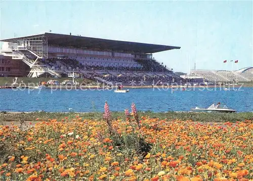 AK / Ansichtskarte Moscow_Moskva The Rowing Canal at Krylatskoye Moscow Moskva