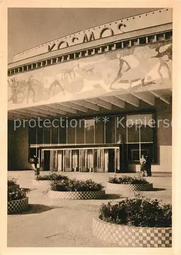 AK / Ansichtskarte Szczecin_Stettin Kino Kosmos Szczecin_Stettin