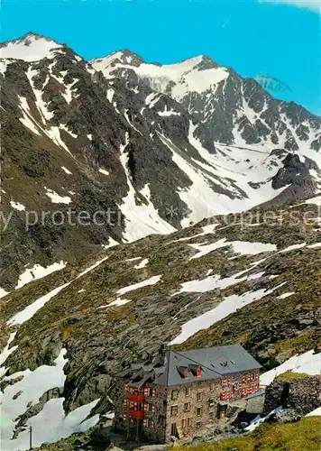 AK / Ansichtskarte Nuernbergerhuette mit Feuerstein Stubai Tirol Nuernbergerhuette