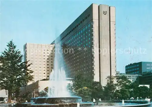 AK / Ansichtskarte Tokyo Imperial Hotel Tokyo