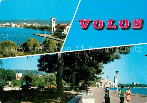 AK / Ansichtskarte Volos Teilansichten Promenade Volos