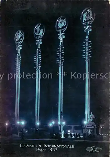 AK / Ansichtskarte Exposition_Internationale_Paris_1937 Porte de la Place de la Concorde  Exposition_Internationale