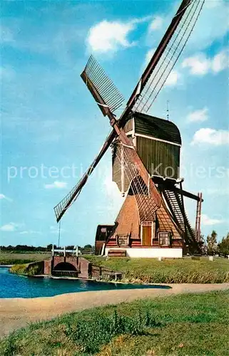 AK / Ansichtskarte Voorhout Wipwatermolen  Voorhout