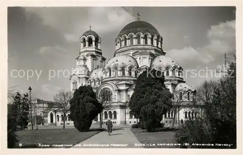 AK / Ansichtskarte Sofia_Sophia Kathedrale Sofia Sophia