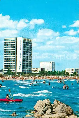 AK / Ansichtskarte Mamaia Hotel Parc Mamaia