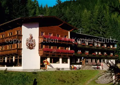 AK / Ansichtskarte Schwaz_Tirol Alpengasthof Hubertus Schwaz Tirol