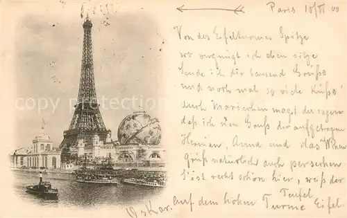 AK / Ansichtskarte Eiffelturm_La_Tour_Eiffel Paris  Eiffelturm_La_Tour_Eiffel