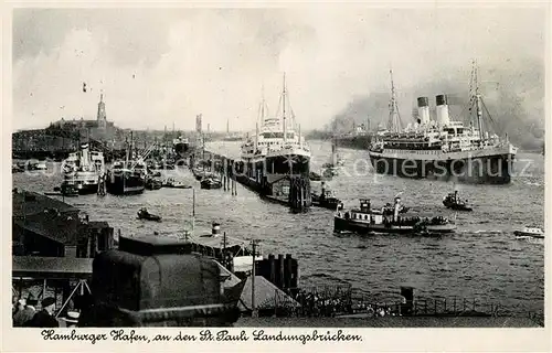 AK / Ansichtskarte Dampfer_Oceanliner Hafen Hamburg St. Pauli Landungsbruecken  Dampfer Oceanliner