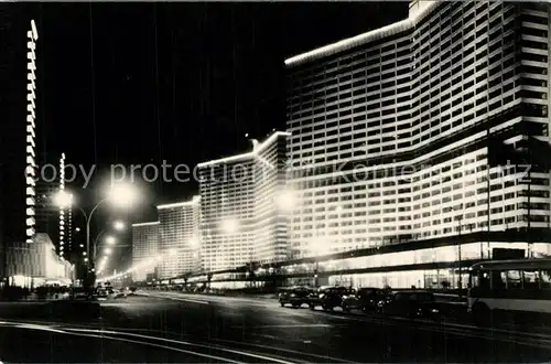 AK / Ansichtskarte Moscow_Moskva Kalinik Avenue Moscow Moskva