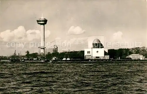 AK / Ansichtskarte Rotterdam Euromast stadsbeeld Rotterdam