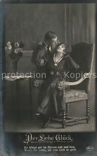 AK / Ansichtskarte Foto_Amag_Nr. 61752 4 Der Liebe Glueck Paar Vers  Foto_Amag_Nr.